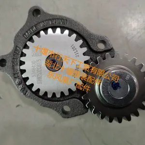 ����ʮ�߶��翵��˹ISDE���ͱ�5346430_����˹6B���ͱ�3924720