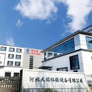活性炭吸附脱附装置 工业废气处理设备催化燃烧 大铭环保