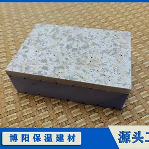 仿石材装饰一体板 真石漆 水包水 氟碳漆 陶瓷博板 岩棉