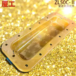 XGMA ZL50-���ù�50���������͵׿Ǳ������͵׿�