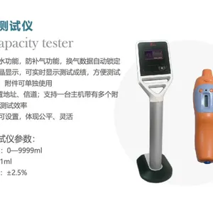 肺活量测试仪tmq-fh2000