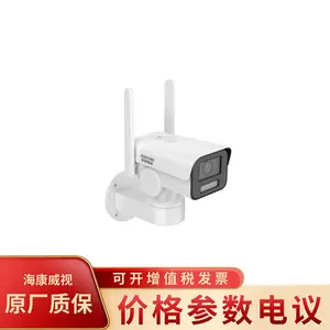 ����DS-2CD2626XM-LGLSEPTZ(2.7-12mm)(SMBG)200��Ͳ�����������