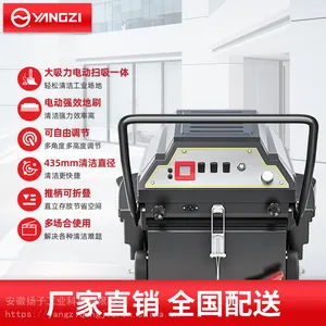 ����ɨ�ػ�S3 ���ƹ�������ɨ�ػ�