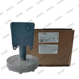 ����UE H100-521����ѹ������ �糧��¯���ѹ����������2.5KPa