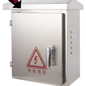 不锈钢配电箱工程用户外防雨控制箱接线箱电源控制箱落地柜可定制