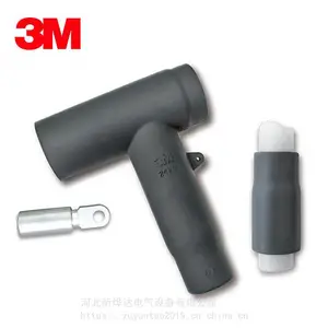 电缆插拔头T型前插头欧式分支箱配电柜终端接头