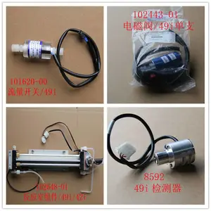 ��Ĭ��49i���������Ǳ��� 8592��������