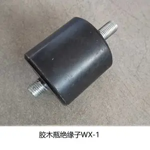 电机车架线胶木瓶绝缘子 胶木瓶吊线器wx-1