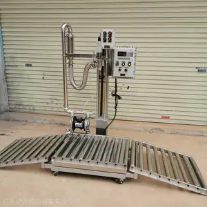 200KGҺ���װ��,200L�����ܼ��������ع�װ�� Һ���װ�豸