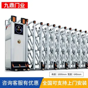 ÷���е綯�������������� �����綯�ų���