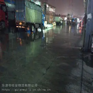 2023乐清到壶关县货运专线天天发车