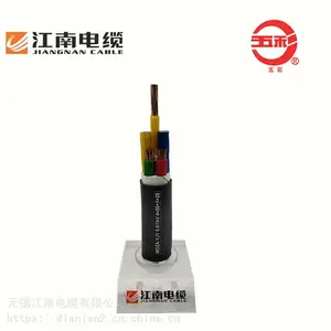 江南电缆 A级阻燃低烟无卤交联聚乙低压电缆系列 WDZA-YJY 0.6/1kV 4*50+1*25