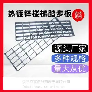 ����G303-30-50�ȶ�п����ָ�壬��ˮ��ˮ������