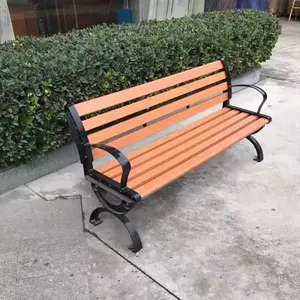 ��Ʒ��������ʽ��԰���ʶ�������_������ľ��԰����