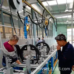 自冲铆接机，道路标志牌自冲铆接机，贝瑞克