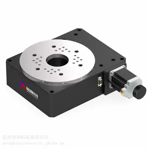 电动旋转台MZX120 可定制