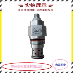 ̨��WINNER�߼���LB-23A-4S,LO-11A-3C