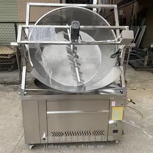 捷客迅商用油炸炉燃气油炸锅商用大容量豆泡鱼腐专用油炸机全自动搅拌油水分离炸炉