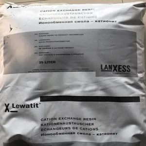 朗盛CNP 80软化树脂的特点与使用方法