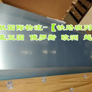 ������© ��ѹ�����Ȼ��ﵽ������˹̹½���˷���