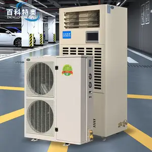 10������³�ʪ�� CFZ-10/S �������ݿ���ʪ�ȿ����豸 �ٿ��ذ�