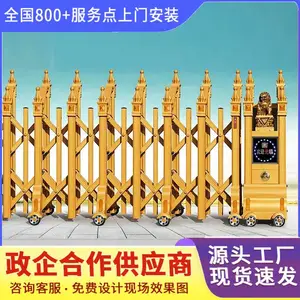 ̩���е綯ƽ������������