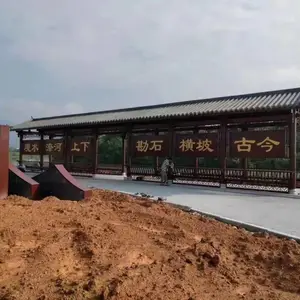 �������ľ���۳������޳���С�����ȱ������г���