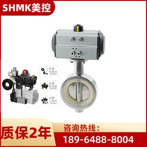 ����D671X-16P�����Լе��� ��ͭ��п﮵� �����������ʳƷ���轺����
