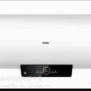 河南郑州万和万家乐燃气热水器批发