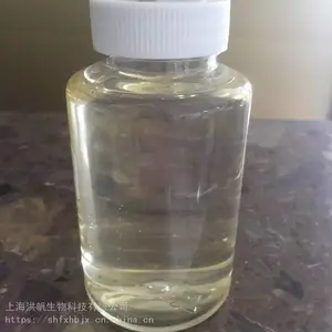 PEG-20甘油三异硬脂酸酯ge-318卸妆油乳化剂油包水GTIS-20