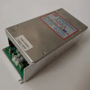 球形氙灯开关电源 AHD500W氙灯调光电源