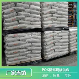 ��������POKM640Aԭ��ԭ��������ɫ �ͺ��������������