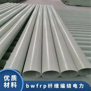 bwfrp��ά���Ƶ����� ��ɫ ���š� ���� ���»��� �ͺ�100-250