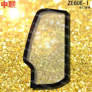 ������ZOOMLION ZE60E-������60�ھ����ʻ���Ų���