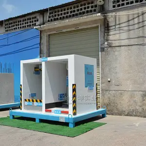 ��ʽ���������� ������������� ��׼����ʵҵ ***