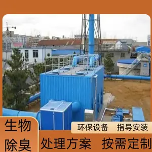 ���������ַ������� FRP-215 �豸