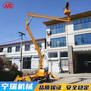 ����ʽ�߿���ҵ�� 12���۱�ʽ������ Ұ����ϰ���ҵƽ̨
