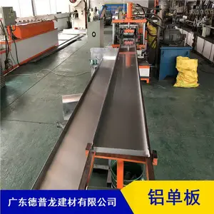 �˵�վ ����վ �к���ͬ��ʹ�ÿ���S��б�����۰� ��׼����