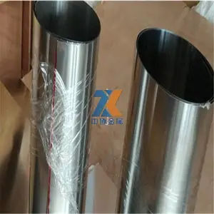 4J36因瓦合金实心圆棒 光学仪器支撑件用