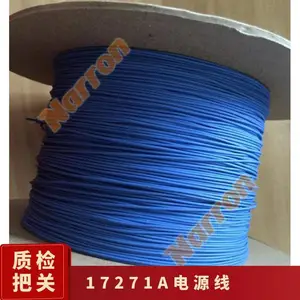 Ʒ�� VOLEX �ͺ� 17271A.��Դ�� 13A, ��ɫ ȫ��ԭװ��Ʒ