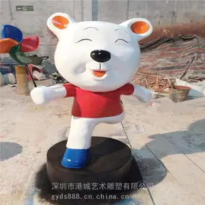 ����С���������ֿ�ͨ�ܶ������ ��԰�ʻ����е���