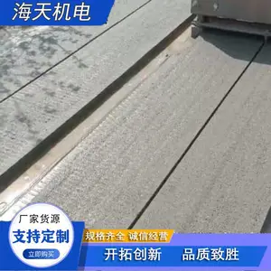 �����е ˮ��ΧǽԤ��Χǽ�������豸�Ƽ�ʽ���� �ɶ���