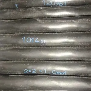 原装YJV阻燃4x2.5平方4芯电源线 美河无氧铜芯护套线 青海玉树回收厂家