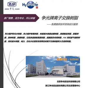 ������ ����п��ȥ����������֬ZGA351