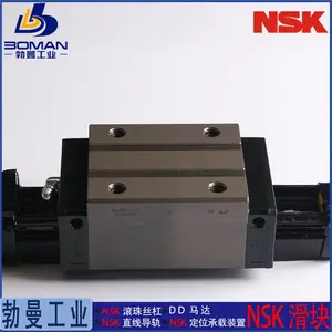 NSK����LAS20ELZ-K ֱ�ߵ��� LS20EL һ���ҵ��LSϵ�� ��Ѽӹ�����