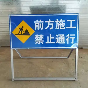 ʩ���ֳ���ʾ��ʾ�� ���۵��ʩ����