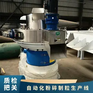 �Զ����������������� ����ֱ��6-10mm �ͺ�ZLG560