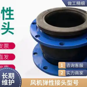 �͸����� רҵ�������� DN65 ���Խ�ͷ �޴ķ�����