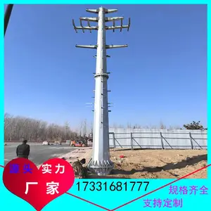 �������ݵ����ֹܸ� 17��˫��·�ȶ�п������ ��Ӽ���35ǧ���ֹܸ�