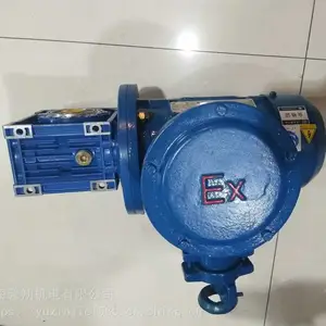��Ӧ�����ϸ˼��ٵ��ƥ��۳��������NMRV063/40+YB3-8024-0.75KW